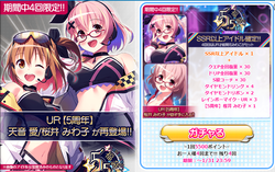 【排出メモ】55福袋20210125_03