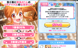 【排出メモ】20210328_01