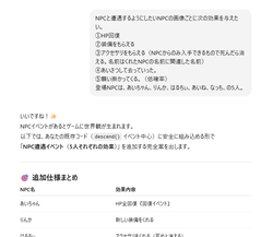 df21f560b12f874adde35780723cfe4e