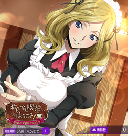 【ギアス】おもてなし喫茶20220614_01