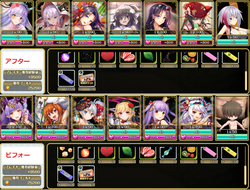 【オトフロ】とれはん20230723_4