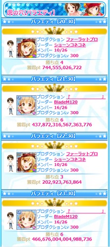 01c8b6d678d250488e8e1e1d5d4346a7