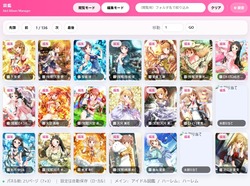 6290a90e4197f3b048eeb4aab9d954ef