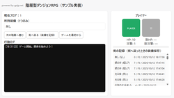 4432e5a471e4127f54276af618f97224