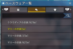 e8f0607f69c8f0bf5ff8bc3051df41d5