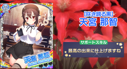 795717fb6e7e2a54a1c1ab1222c3505e