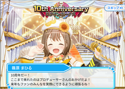 34b4b3deeea54c1cfa24d8198bc89963