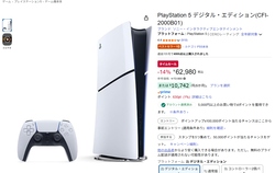 e79e5332a3b2fcb542105dafc0ede2ea