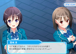 【アイドルうぉーず】イベクエ20220418_01