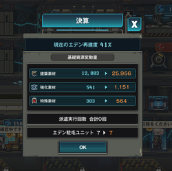 a847c19cae20bcdcd88052cc23bf8dec