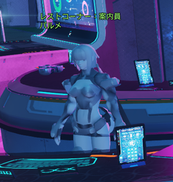 【PSO2MGS】クローズβ20210129_03