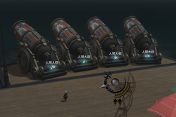 7bafc2275beec02b40d43ff5e2f1444b