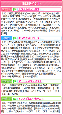 0b748783b06735cbbc03bc795007b902