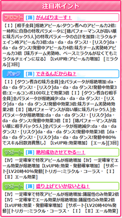 493e2a66508c22fc238a04a3b26dc1d3