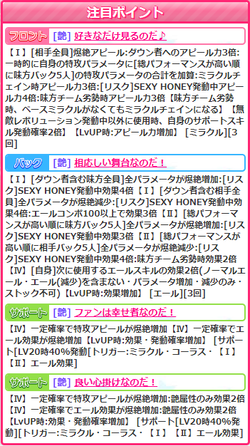 c1e5195d33db1d17f908d73c1285fee7
