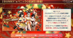 ba98e7444648e994ad081f27251f2155