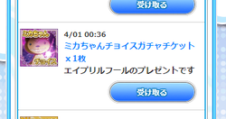 bd0e04af57fcc7eb2b0fc0e34eb7ba57