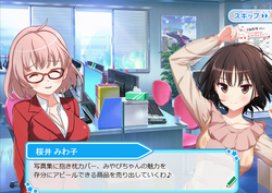 2f72f0005e54b12970bd3c627524bbd5