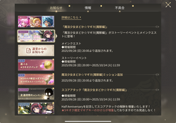 スクリーンショット 2025-09-29 7.58.47（中）