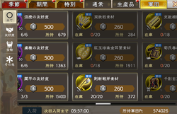 7fecbd9d4b29471aa28a4a9814e70503
