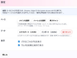 047ee574801c45725493d2cb946cdf84