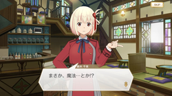 【マギレコ】リコリココラボ20230923_01