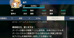 633453567c14012a05d41751751b3518