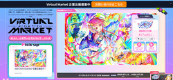 24c226bb201a91e54ff0e4d482fae4b4
