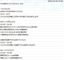 2a54b52758baf7d3372d9f8427fdd198