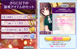 【排出メモ】Silver20201124_02