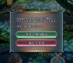 1704445466831