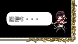 【オトフロ】トラブル解決20210910_01