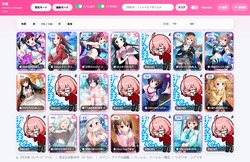 b83c35aa947c1f2e5c33a26a408d50fb