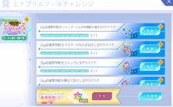 821b674ff90f7dc8dbb6c3390a11b1b7