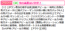 a78a7ad939bba1a3400179ff757ed916