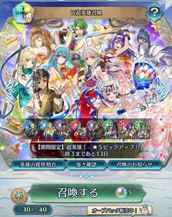 1000001192