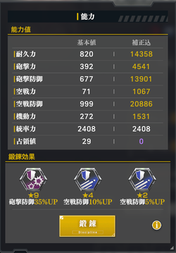 dbcda896c3b83376a9629161cef515c3