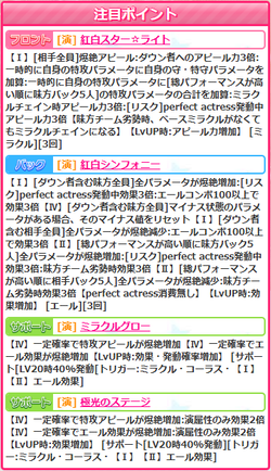 86677989c5846594a32e0b693667bf0d