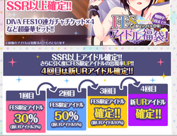 【排出メモ】FES福袋20210526_02