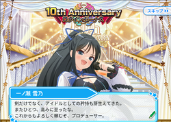 65e289639ede498e0909e8495cc2aa75