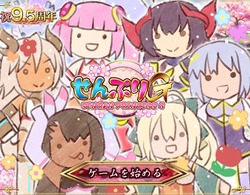 03a2dbe5380327e4ef4df38fe05da355