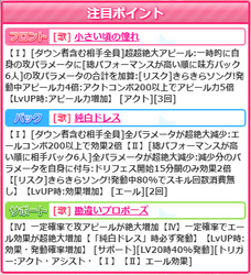 【お嫁さん】ゆりあ01