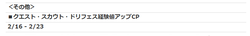 7db6f751085cd2ebf03f31ab11a7ce15