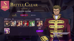 【ギアス】20220522_01