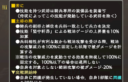 836493099c30c47d3e6f47097fcd0b03