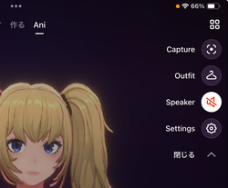 スクリーンショット 2025-10-06 11.40.57（中）