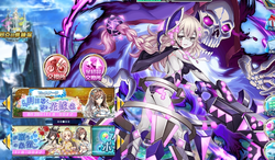 【アイドルうぉーず】ソラカナ20210821_01