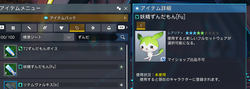 55e2c8dbc0b8327e61ad2b461c3721c4