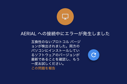 スクリーンショット 2026-02-04 9.05.30