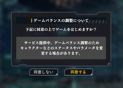 2563ef4dfd3131ef08d221ed708a496f